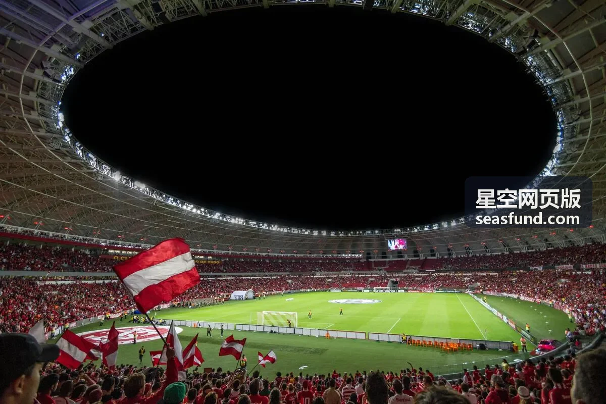 星空网页版课堂演示中的星座讲解画面