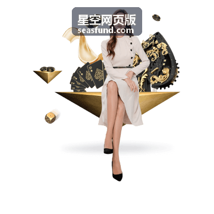 星空网页版星野摄影规划场景